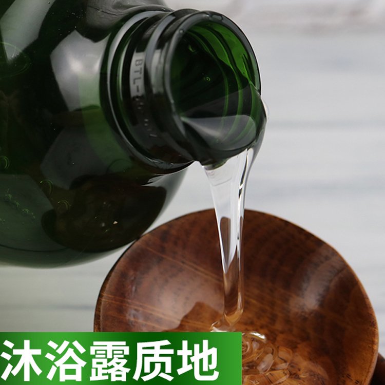 橄欖柔順洗發沐浴露